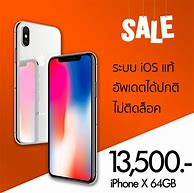 Image result for iPhone XS Max Silver 64GB