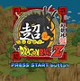 Image result for Dragon Ball Z Game 12 Pts/3