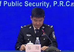 Image result for 犯罪现场