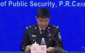 Image result for 犯罪