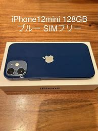 Image result for Fake iPhone Mini