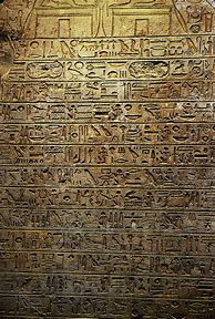 Image result for Hieroglyphics Tablet