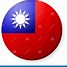 Image result for Taiwan Flag Circle
