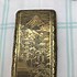 Image result for Japanese Cigarette Case