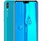 Image result for Huawei Y9 in Pakistan