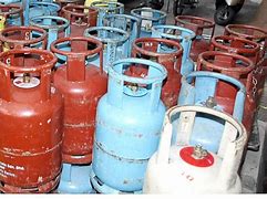 Image result for Cooking Gas
