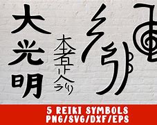 Image result for Reiki Symbols SVG