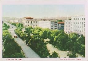 Image result for Pyongyang 1960