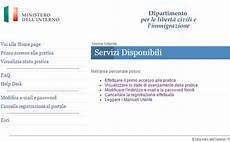 cittadinanza italiana ministero dell interno nullaostalavoro dlci interno it cittadinanza italiana cittadinanza italiana ministero dell interno nullaostalavoro dlci interno it cittadinanza italiana