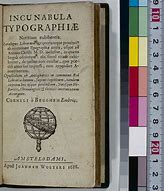 Image result for incunabula