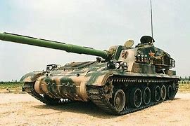 Image result for Type 89 Tank Destroyer