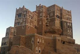 Image result for alhajers