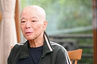 Image result for 花村満月