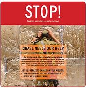 Image result for Boycott Israel Poster