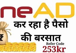Image result for aca�onead