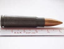 Image result for 7.62 X 39 Ammunition