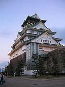 Image result for Osaka Castle Minecraft