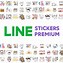 Image result for Line App Stickers