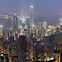 Image result for Tokyo Cityscape