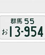 Image result for Initial D 86 License Plate
