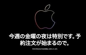 Image result for iPhone SE 128GB Precio