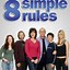 Image result for Simple Rules for Kids