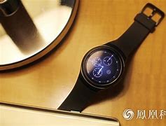 Image result for Gear S2 WatchGuard