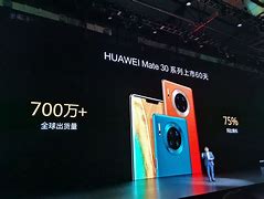 Image result for 华为 Mate 30