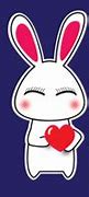 Image result for Bunny Face Emoji