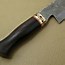 Image result for Handmade Chef Knife