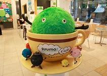 Image result for Suumo Japan