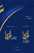 Image result for Al Safa Logo