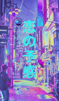 Image result for Japanese City Street