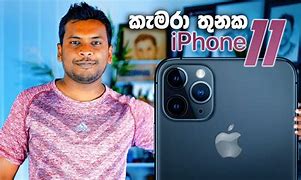 Image result for iPhone 11 Pro Max Sri Lanka Price
