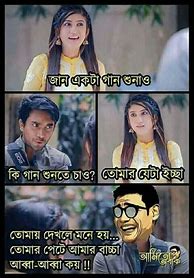 Image result for Bangla Jokes 18