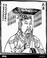 Image result for Shang Dynasty Images