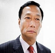 Image result for Terry Gou Books