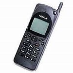 Image result for Nokia 2110 Feature