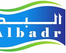 Image result for albadr�neo