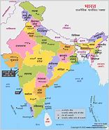 Image result for Map of Hindi Speaking Countries