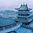 Image result for Map of Pingyao