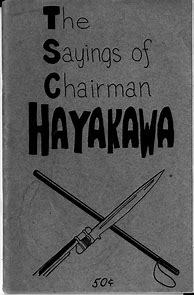 Image result for Hayakawa SFSU