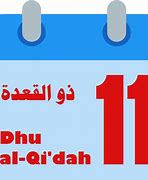 Image result for Zul Qada Calendar 30 Days