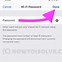 Image result for iPhone Hotspot Anme