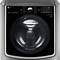 Image result for LG Wm9000hva Pre-Wash Detergent Dispenser