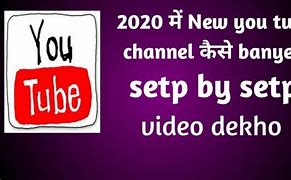 Image result for All Channels On YouTube TV