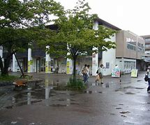 Image result for University of Tokyo Chiba Campus