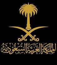 Image result for Saudi Arabia Symbol