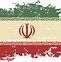 Image result for Iran Flag Lion