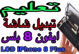 Image result for iPhone 8 Plus Scree Cracked